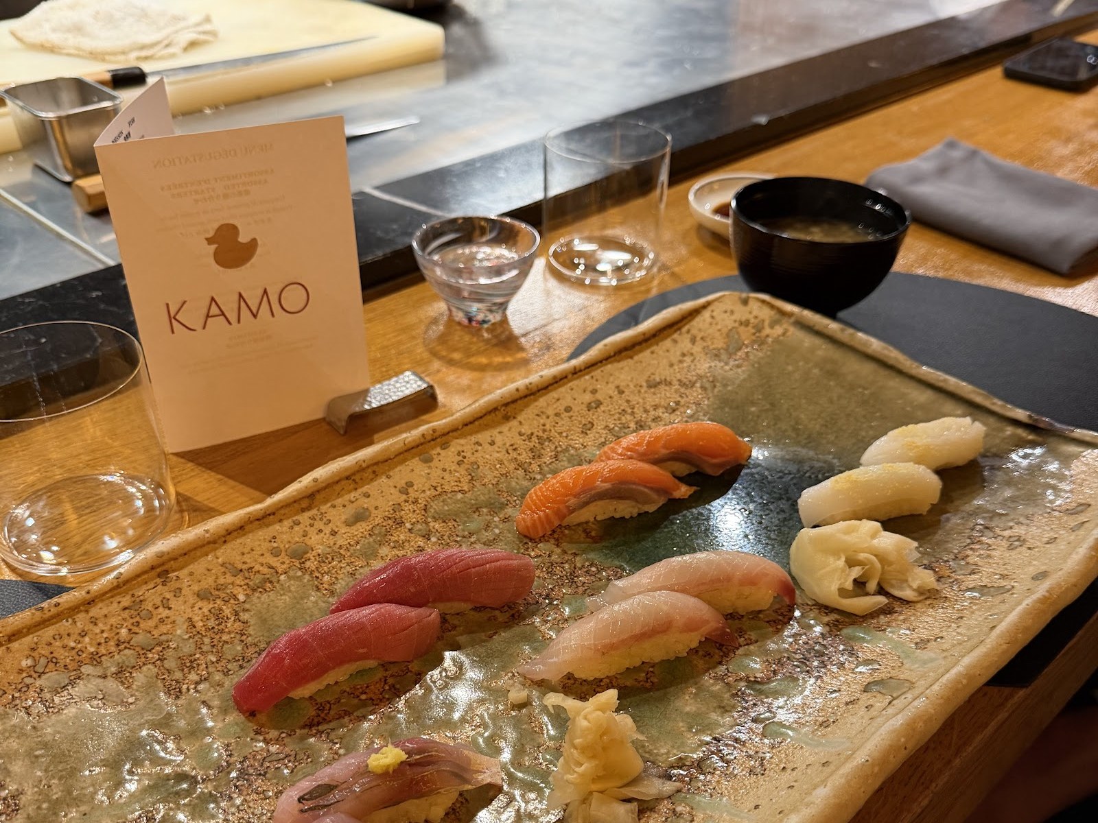 Kamo